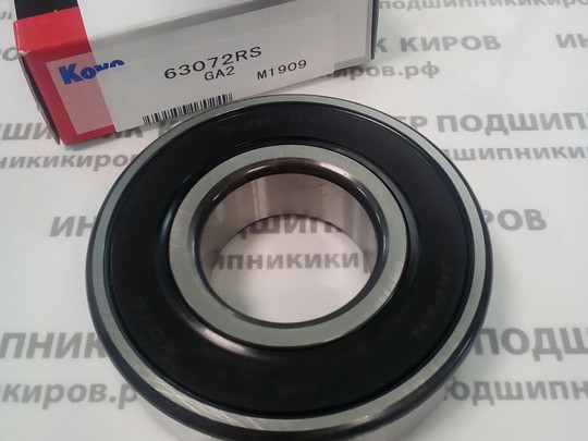 6307-2RS (180307) KOYO Подшипник шариковый (35*80*21)